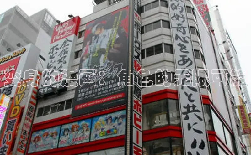 漫天星官方版免费下载