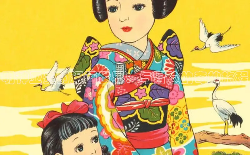 满天星app漫画免费下载