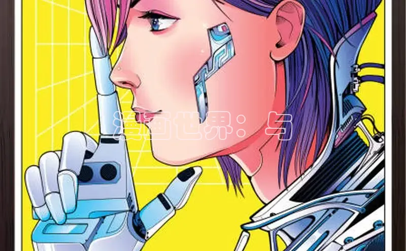 漫天星官网下载