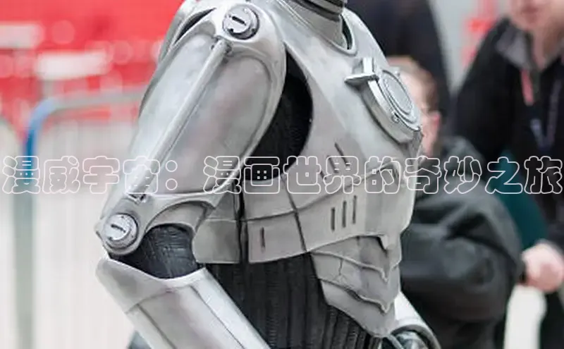 漫天星漫画app官网下载安装