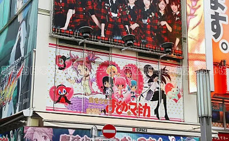 漫天星漫画官网入口