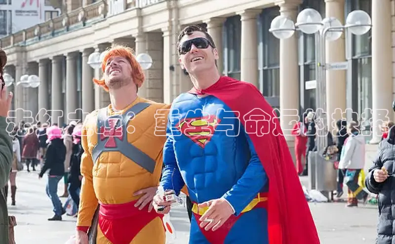 满天星app漫画免费下载