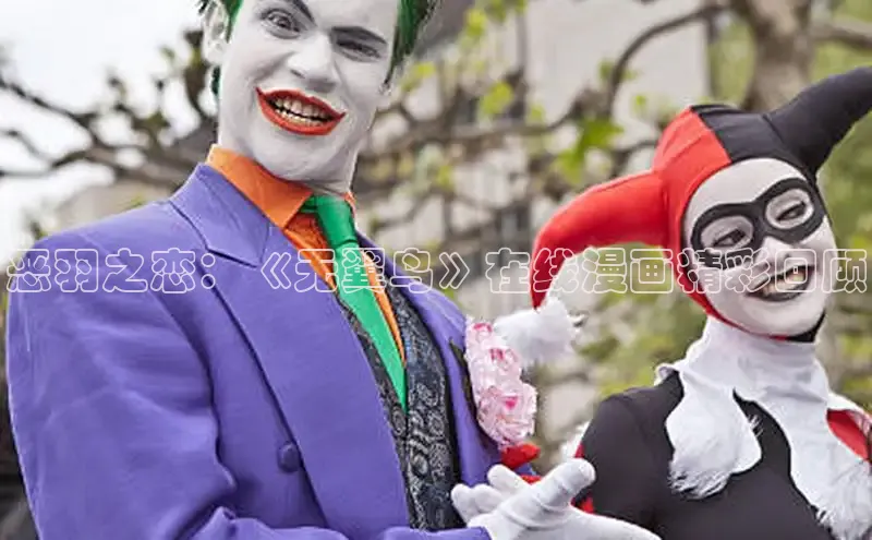 漫天星漫画官网入口