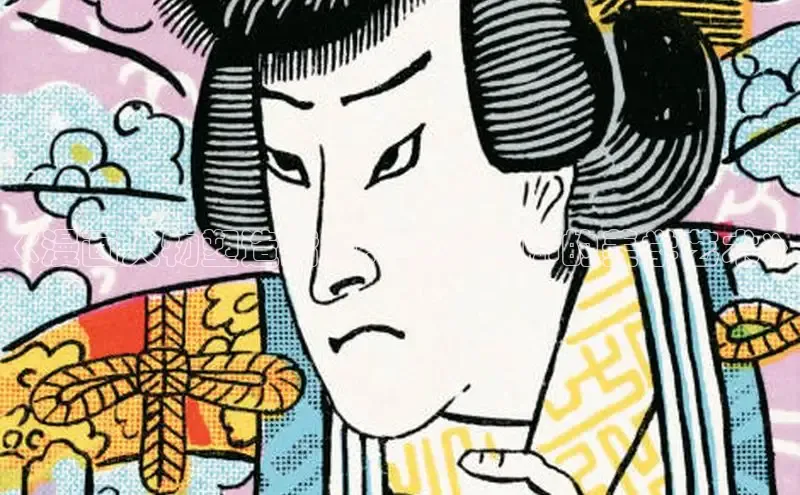 漫天星漫画最新版本下载