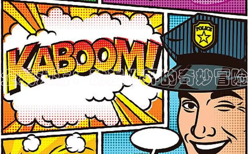 漫天星漫画app官网下载安装