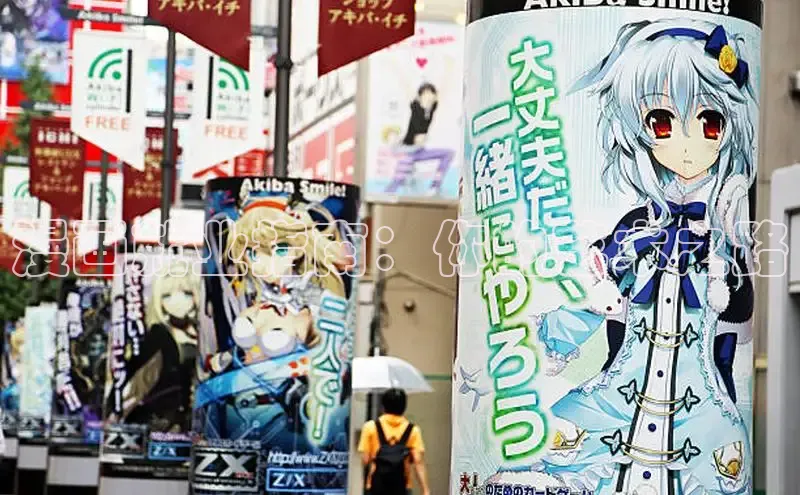 漫天星官网下载