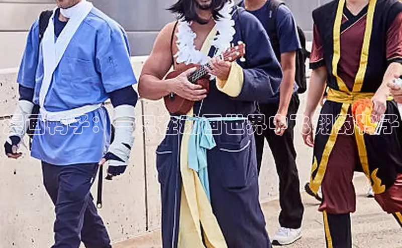 漫画鸭子：一只在动画世界中飞翔的鸭子