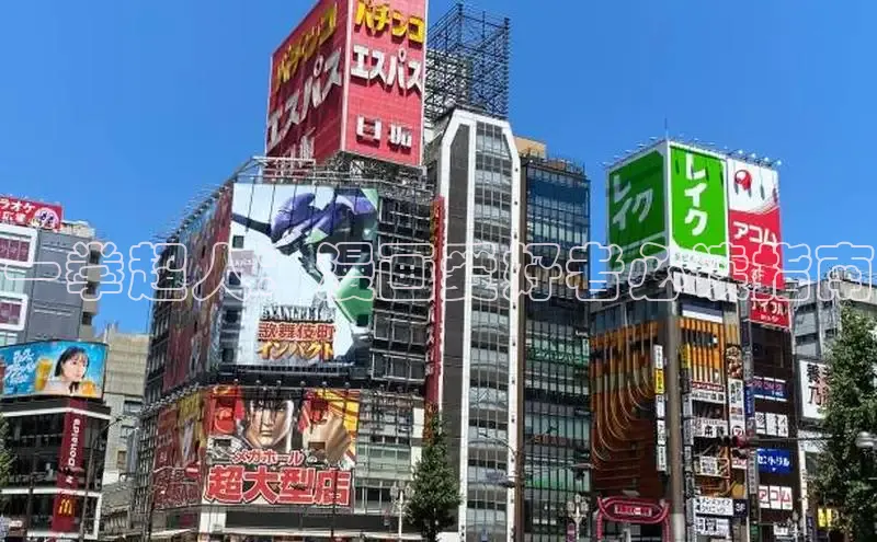 漫天星漫画官网入口